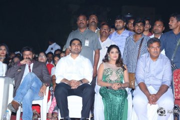 Jai Simha Movie Audio Launch